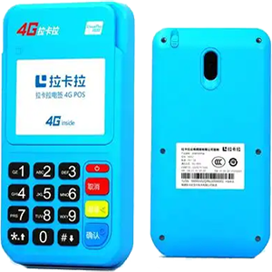 增城拉卡拉电签版扫码POS机