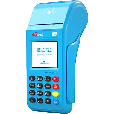 增城拉卡拉传统POS机